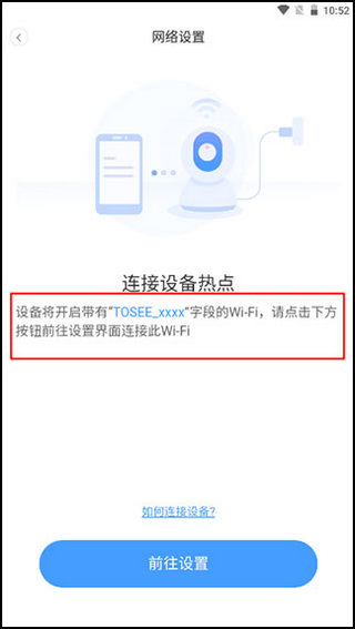 穆迪：世锦赛时一切机缘都偏向吴宜泽 他打球极具攻击性斯诺克就该如此